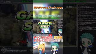 【スマブラSP】ピットVIPチャレンジ中のヤバイ天才のダッシュアッパーwww #スマブラsp #大乱闘スマッシュブラザーズ #ゲーム配信