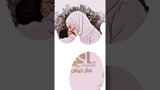 #بشير_المعبري #عيد_الام_2022 كل عام و ست الحبايب بألف خير