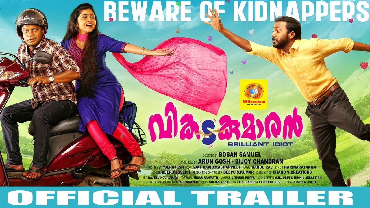 Official Trailer
