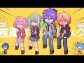 Kyoufuu All Back 強風オールバック Project Sekai Wonderlands X Showtime Gacha Life 2