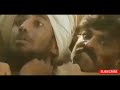 RRR Movie Ram Charan Entry Scene Rrr Ramcharan