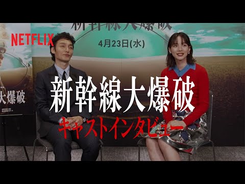 草彅剛&のん インタビュー