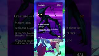 Kingdom Hearts in Magic the Gathering: Neoshadow #kingdomhearts #magicthegathering #customcard
