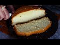 ఇదొక్కటి తెలిస్తే కొన్ని వందల బేకరీ కేక్స్ చిటికెలో చేయొచ్చు👌Bakery Basic Vanilla Sponge Cake Recipe - Video