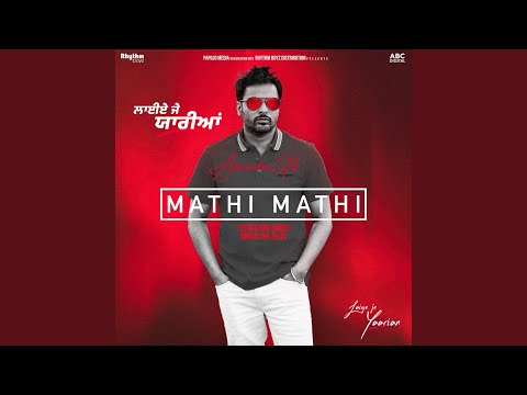 Mathi Mathi (From "Laiye Je Yaarian" Soundtrack) — watch video