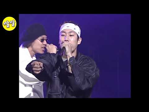 드렁큰 타이거 - 난 널 원해(2001년 04월 14일)