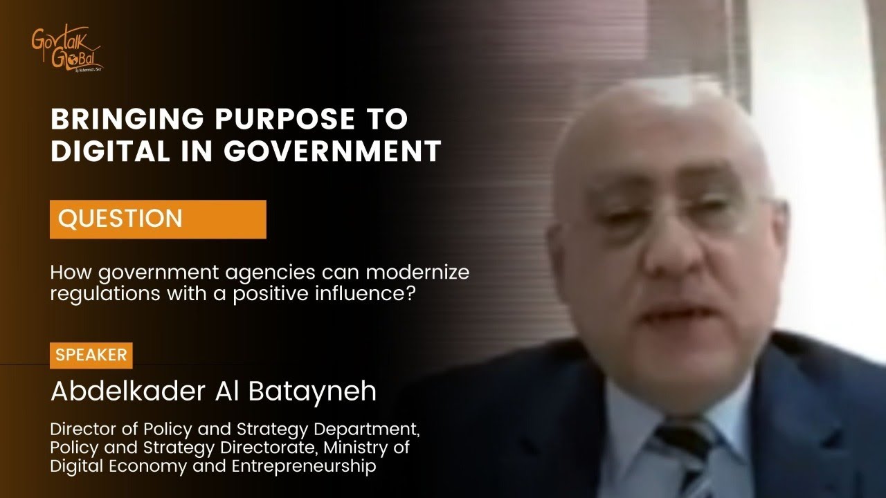 Modernization of Regulations - Views by Abdelkader Al Batayneh