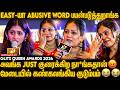 உண்மையே தெரியாம இஷ்டத்துக்கு பேசாதீ�
