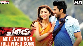 Nee Jathaga Full Video Song - Yevadu Video Songs -