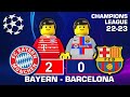 Bayern vs Barcelona 2−0 • Champions League 2022/23 All Goals & Hіghlіghts Lego Football