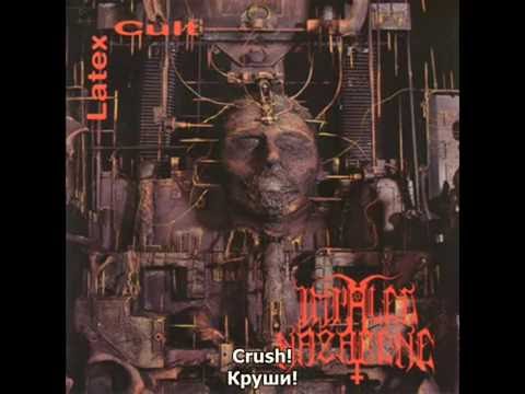 Impaled Nazarene - Latex Cult (Full Album) текст + перевод
