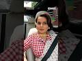 Kangana Ranaut Says Rahul Gandhi Will Like Her Film Emergency Mashable India
