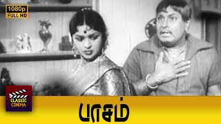 Download lagu Paasam Full Movie HD | M. G. Ramachandran | M. R. Radha | B. Saroja Devi mp3