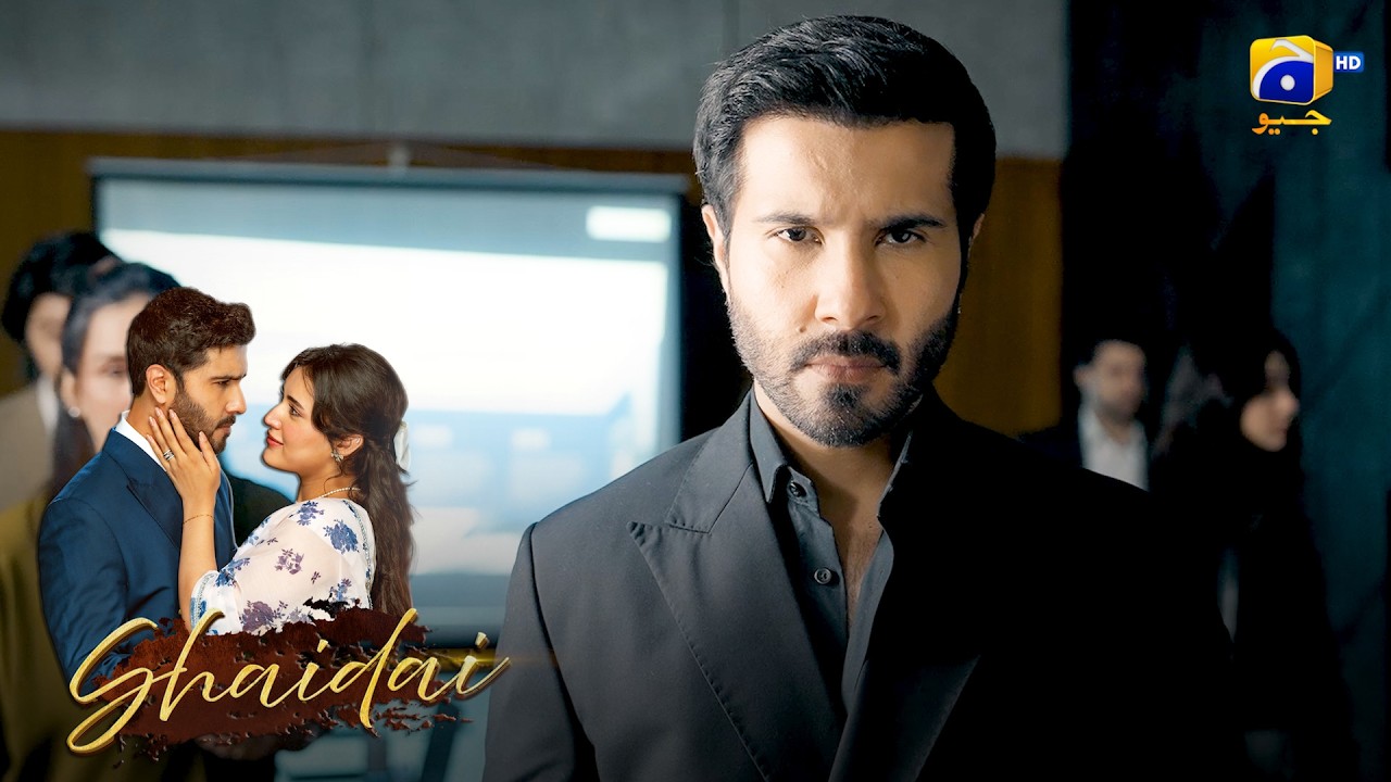 Unforgettable Moments 😍 || Shaidai || Har Pal Geo