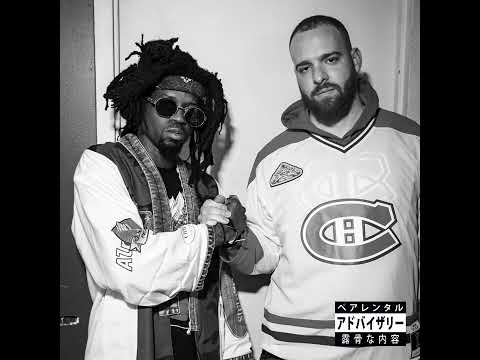 Tha God Fahim X Nicholas Craven - Tha Myth Who never Quit 3