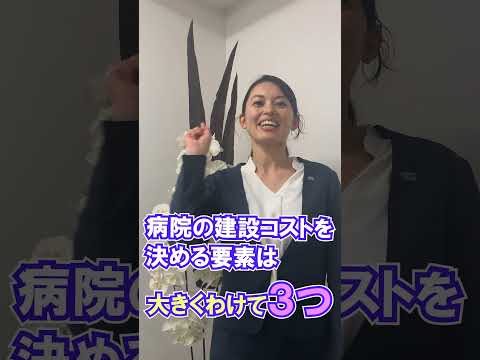 Zgradeについて詳しく解説