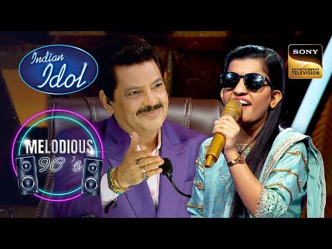 Udit Narayan ने Menuka के साथ गाया 'Ho Gaya Hai Tujhko' Song | Indian Idol 14 | Melodious 90s