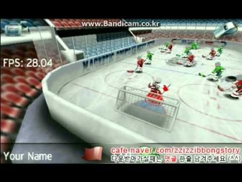 Magnetic Sports Hockey IOS