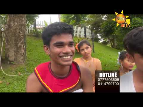 Hiru TV
