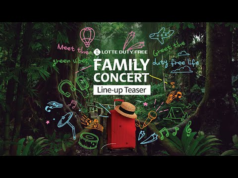 Lotte Duty Free Family Concert Devoile Son Line Up Complet K Selection