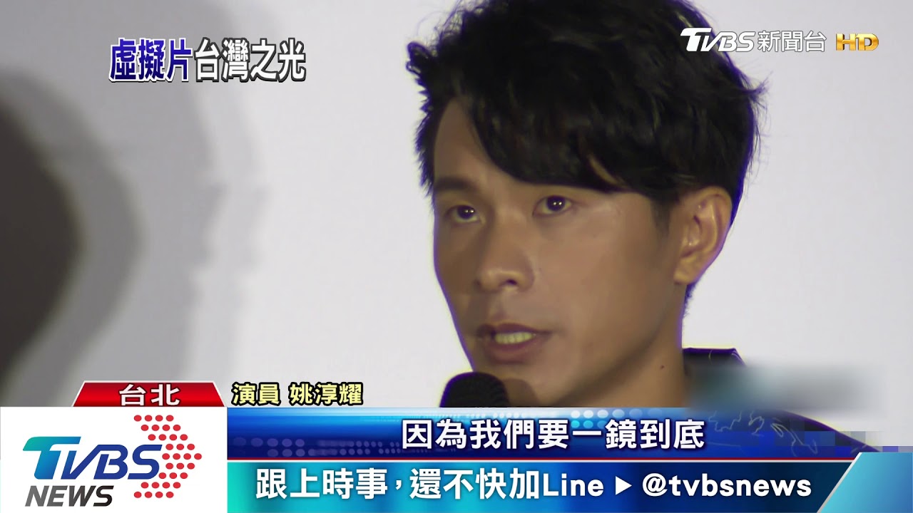 趙德胤前進國際! 台5部VR片入圍威尼斯影展