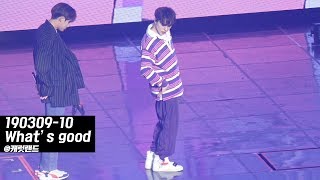 190309-10 세븐틴 버논 VERNON 왓츠굿 What&#39;s good @캐럿랜드