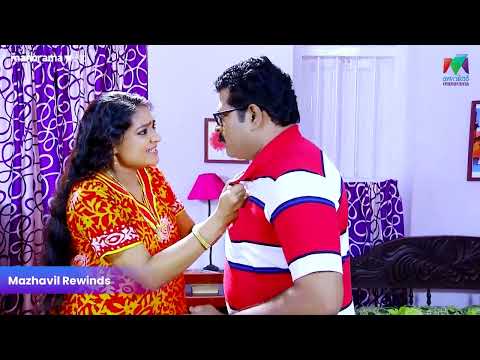 Manjurukum Kaalam show screenshot 