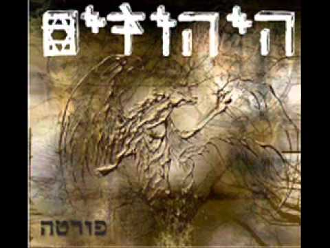 Video thumbnail for Kacha Ani - ככה אני