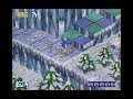 Sonic 3D Blast SEGA Saturn Diamond Dust Zone Act 1 1080 HD