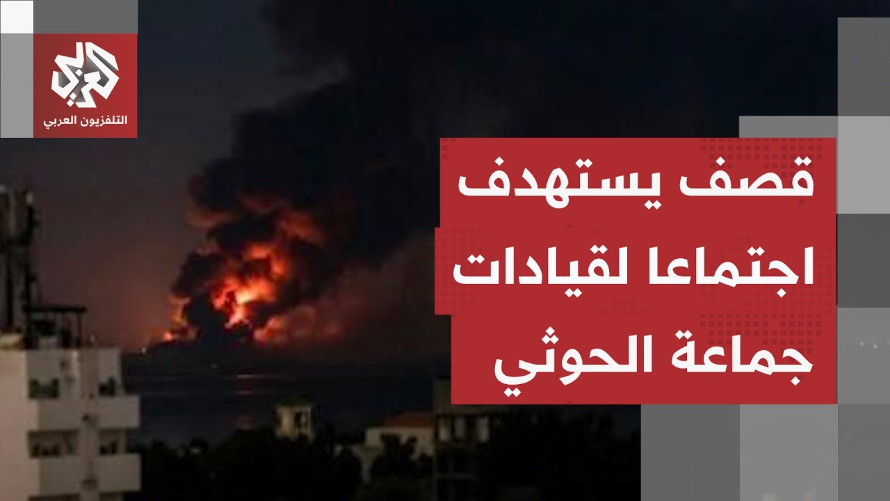 القوات المسلحة اليمنية تستهدف مواقع وتجمعات للحوثيين والحكومة تكشف الوضع في