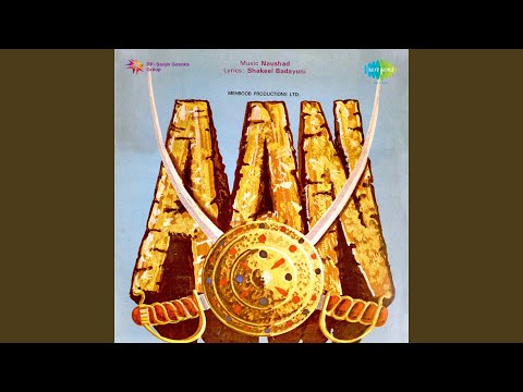 Poster mohabbat choome jinke haath lyrics – mohammed rafi