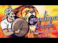 Madiga Dappu HQ Teenmar Mix 2020 Dappu Mix DJ Karan Stylish Dj Anil Kp Dappu Re Edit