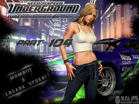 Walkthrough Need for Speed Underground Part 104