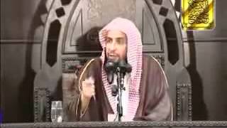 صورة التفسير الميسر 3-3