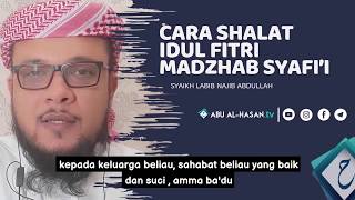 صلاة العيد في البيوت   باللغة الإندونيسية image