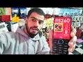 مراجعة إتيل الهاتف خورافي جديد Itel It5260