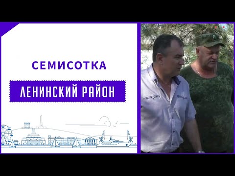 Село Семисотка - Крым, Ленинский район