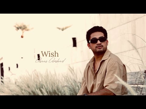 Asees Arshad - Wish - Extended Play (Wish)