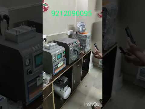 Arc 12 maxx oca lamination machine