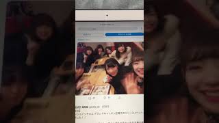 KRD8の可愛い映像パート12