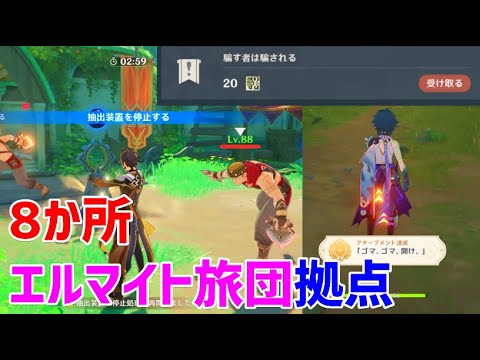 なぜクルミの木からはナッツが採れないのでしょうか？何ができるでしょうか？簡単なヒントに従ってください。  庭園