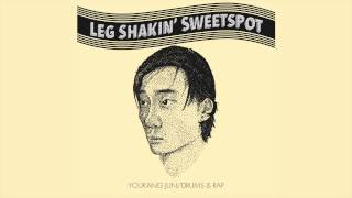 O Fisher- Leg Shakin&#39; Sweetspot (Teaser)