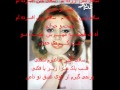 Mahasti Saghi  مهستی::ساقی