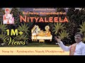 Shri Hariray Mahaprabhuji Krut Nityaleela || શ્રીહરિરાય મહાપ્રભુજી કૃત ન