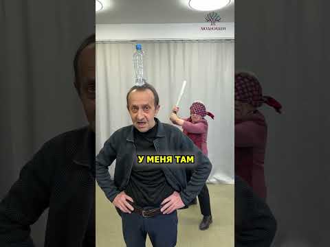 Лариса, аккуратнее