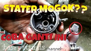 Когда нажмут водители стартеры песня