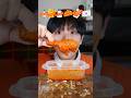 Fried Chicken Mukbang Stoneychoi