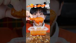 Download lagu Fried Chicken🍗 #mukbang #stoneychoi mp3