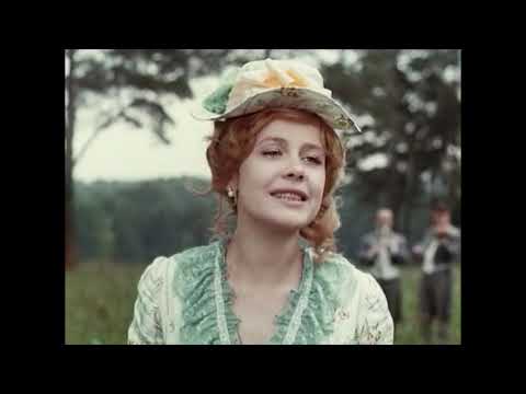 Трейлер