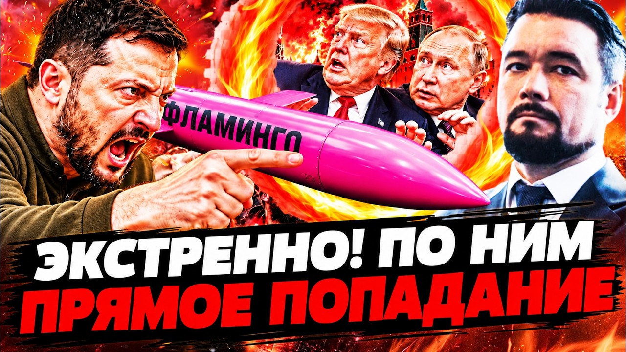🔥МУРЗАГУЛОВ: КИЕВ ЭТО СДЕЛАЛ! 1000 РАКЕТ НА КРЕМЛЬ?! МОСКВУ РАЗРЫВАЮТ НА ЧАСТИ!